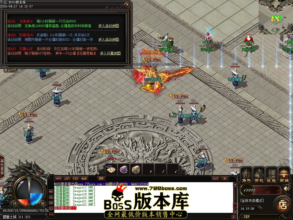 Images23压缩后.JPG