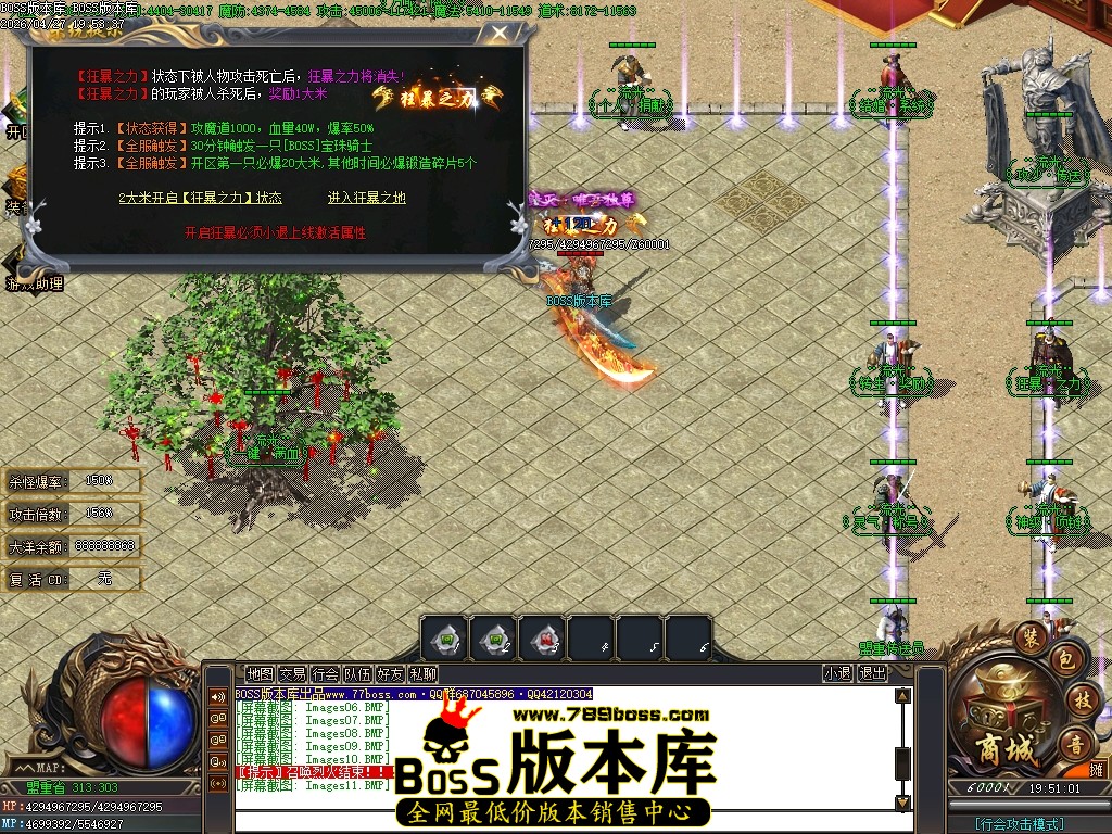 Images12压缩后.JPG