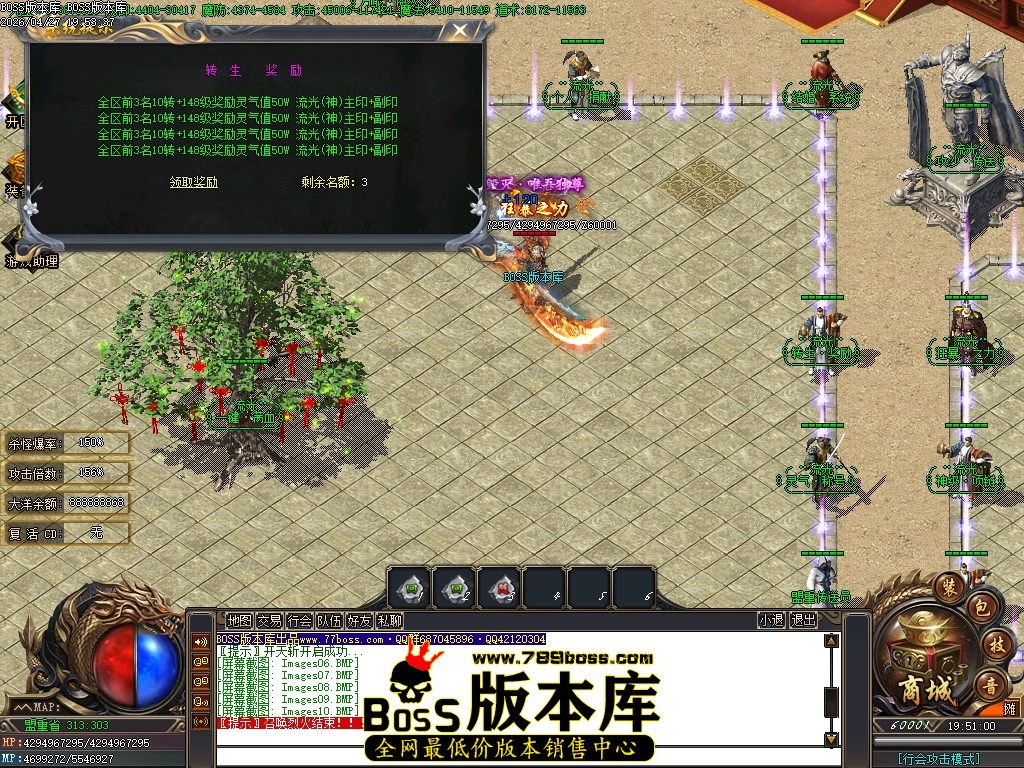 Images11压缩后.JPG