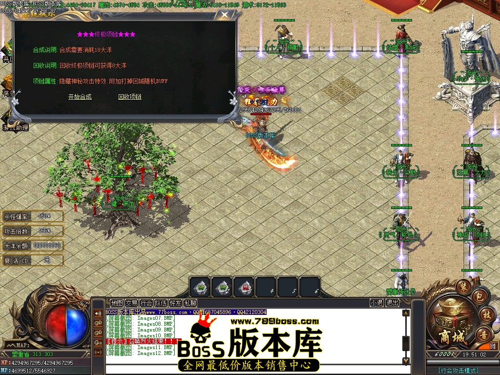 Images13压缩后.JPG