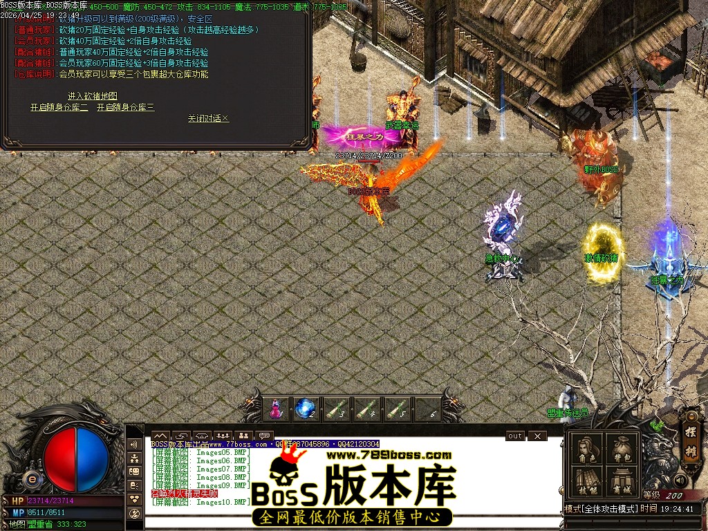 Images11压缩后.JPG