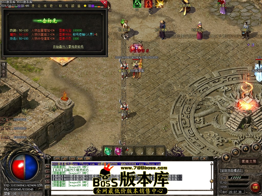 Images10压缩后.JPG