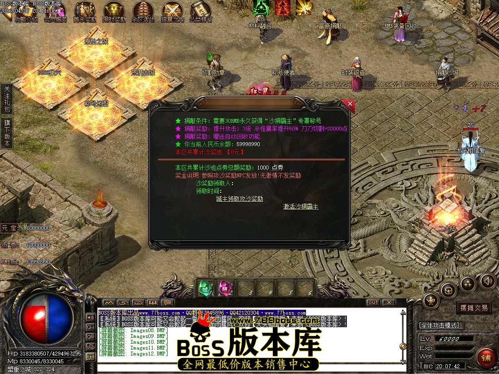 Images13压缩后.JPG