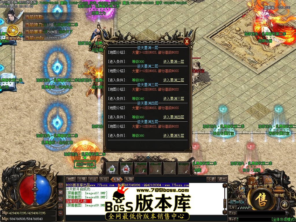 Images10压缩后.JPG