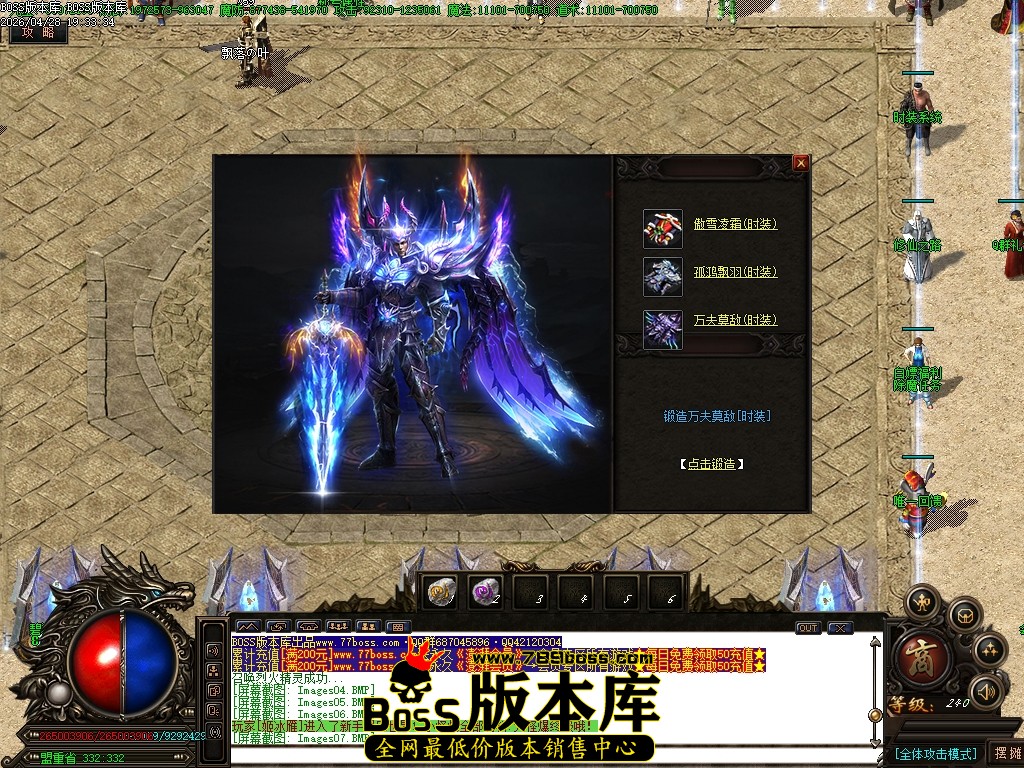 Images08压缩后.JPG