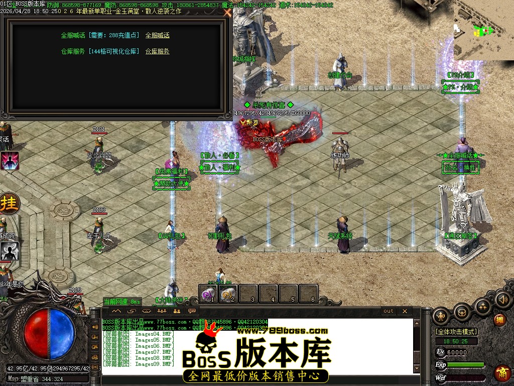 Images10压缩后.JPG