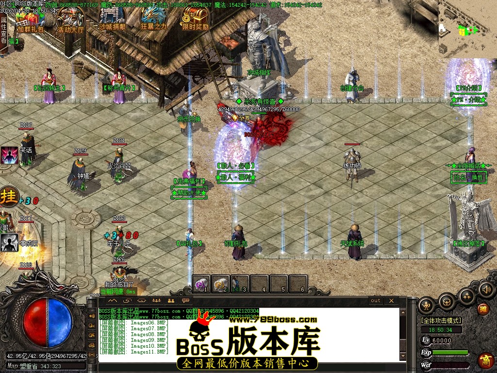 Images12压缩后.JPG