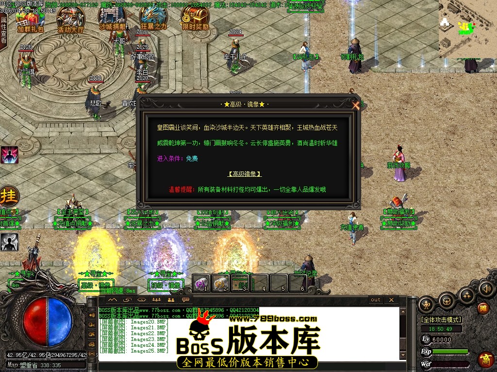 Images26压缩后.JPG