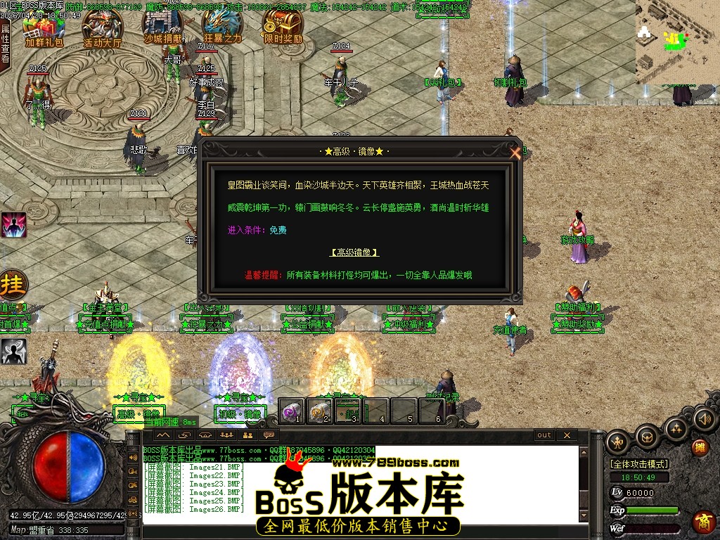 Images27压缩后.JPG