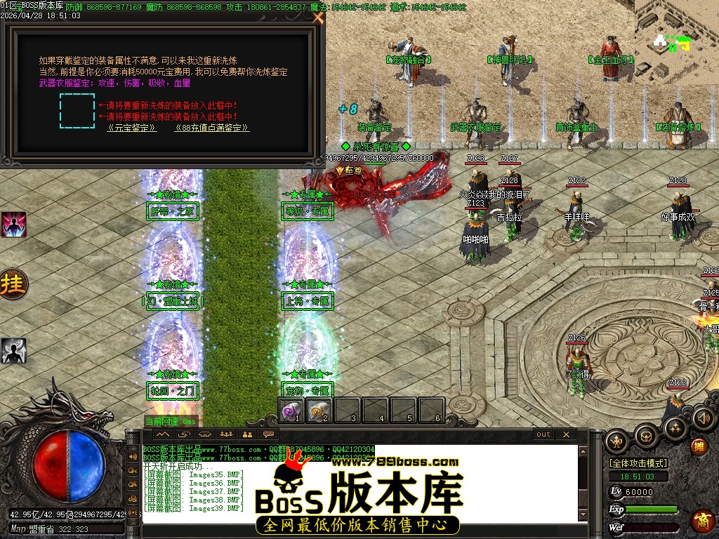 Images40压缩后.JPG