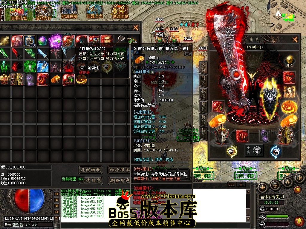 Images58压缩后.JPG