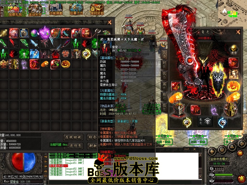 Images55压缩后.JPG