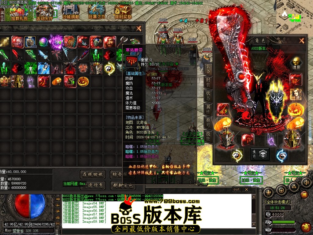 Images60压缩后.JPG