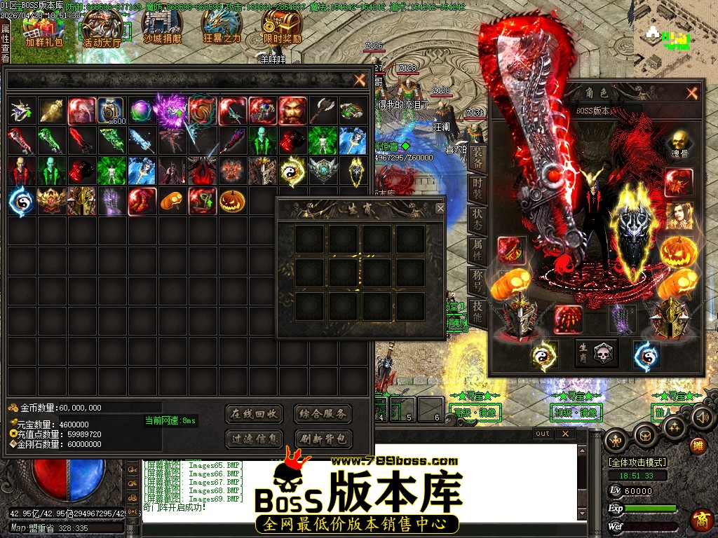 Images70压缩后.JPG
