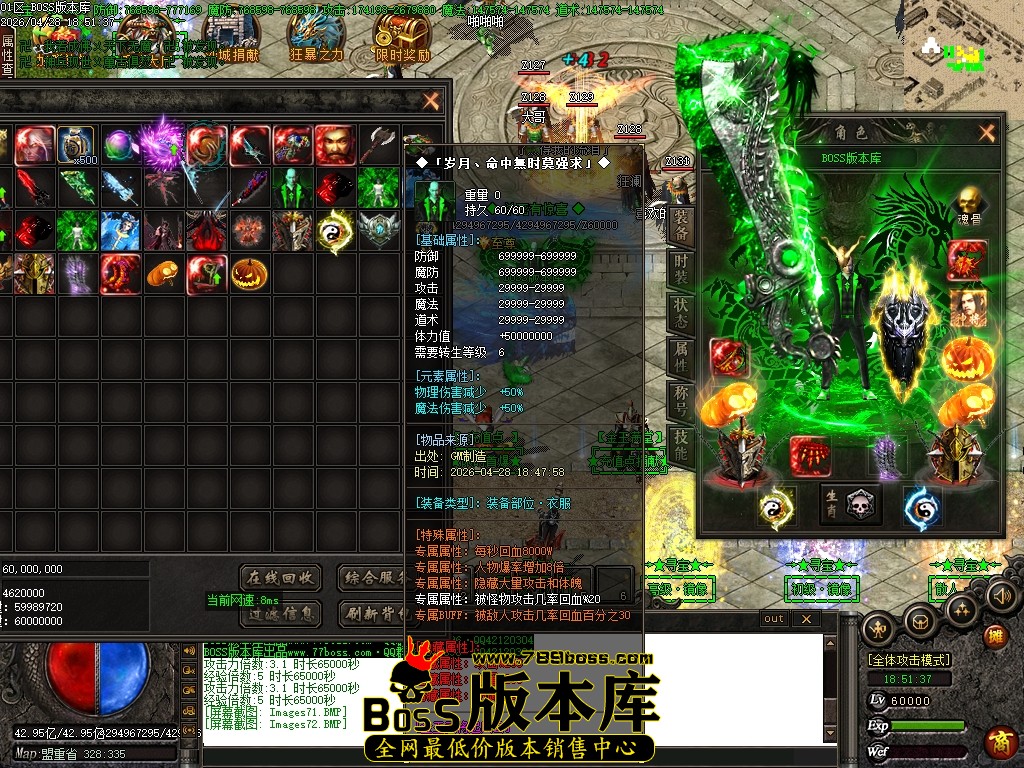 Images73压缩后.JPG