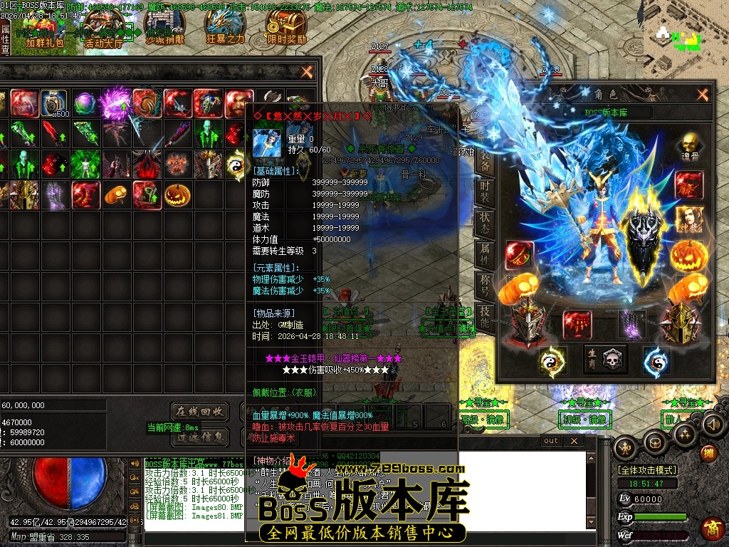 Images82压缩后.JPG