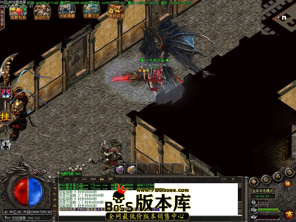 Images86压缩后.JPG