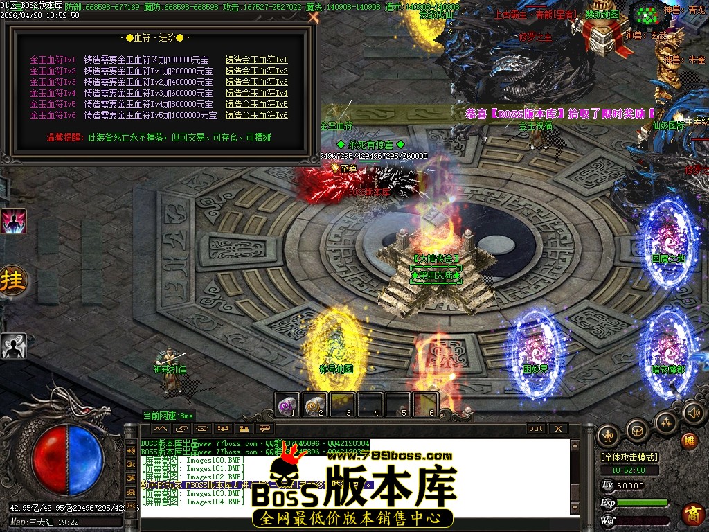 Images105压缩后.JPG