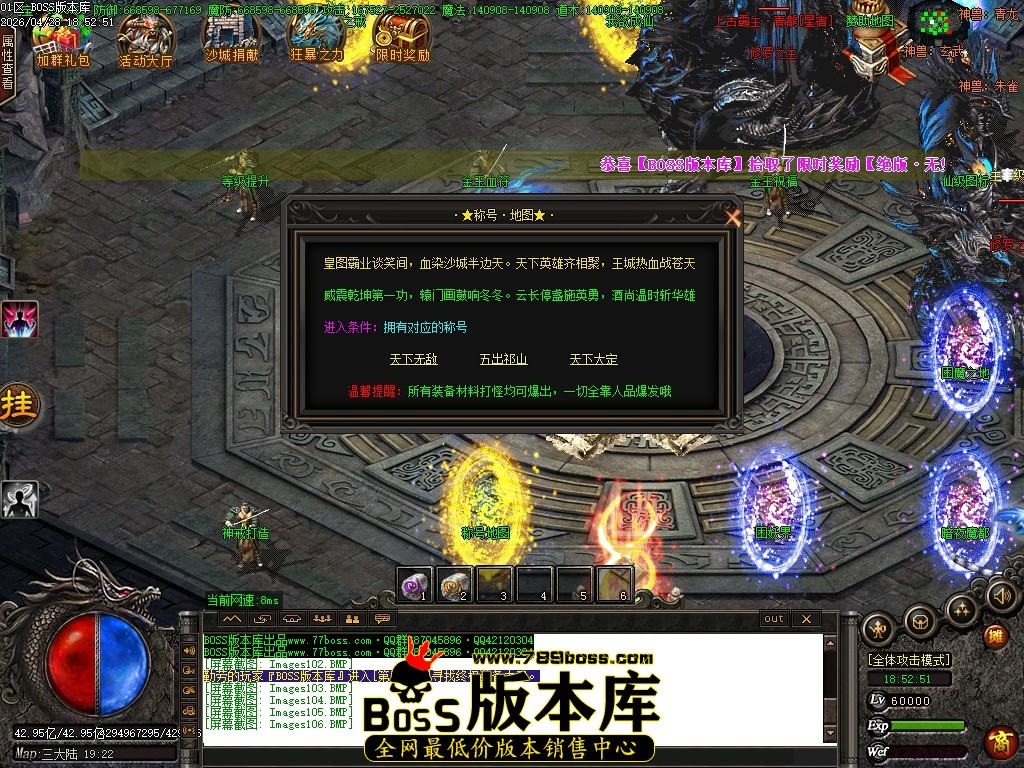 Images107压缩后.JPG