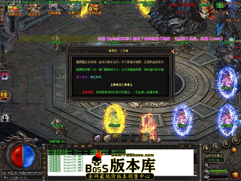Images111压缩后.JPG
