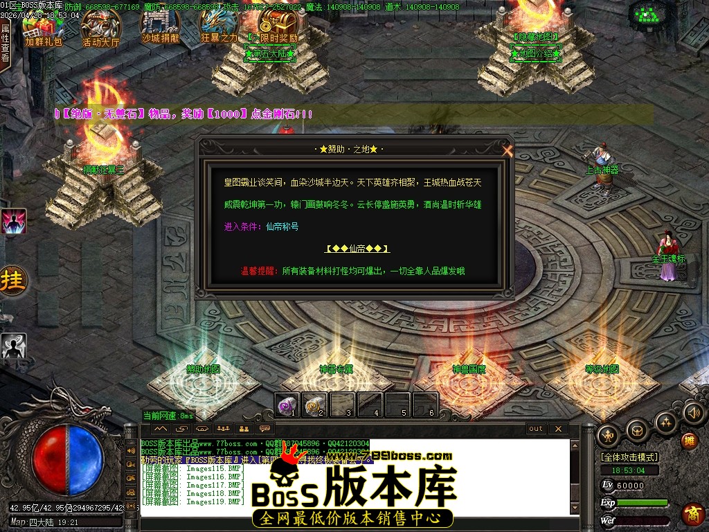 Images120压缩后.JPG