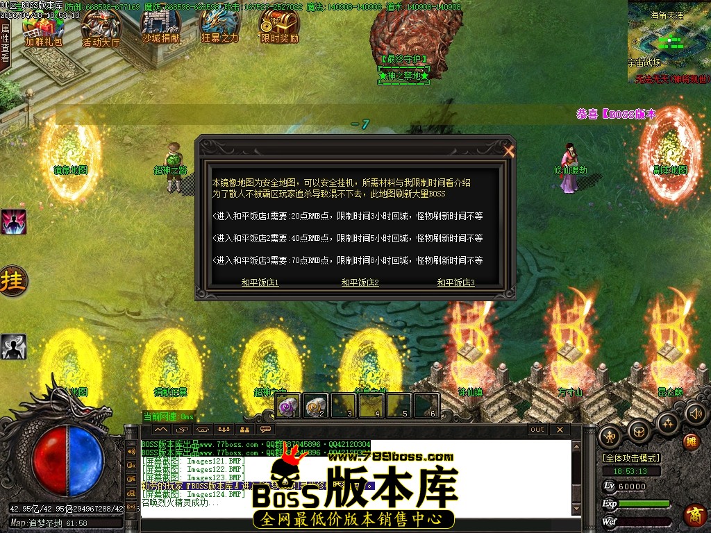 Images125压缩后.JPG