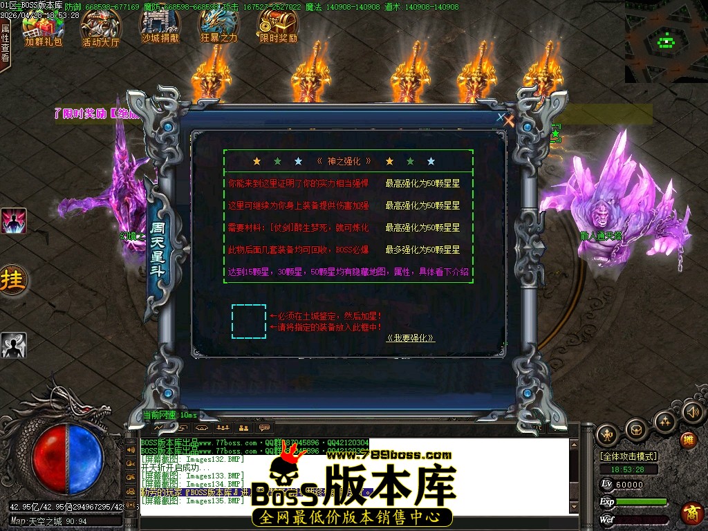 Images136压缩后.JPG