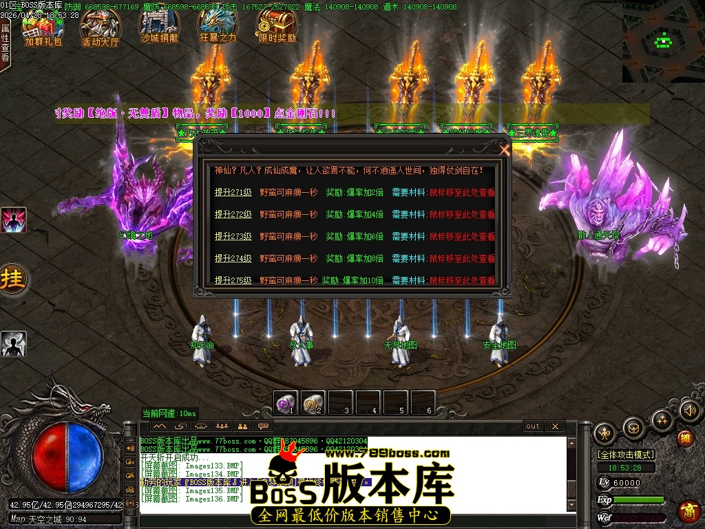 Images137压缩后.JPG