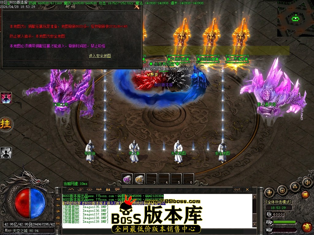 Images140压缩后.JPG