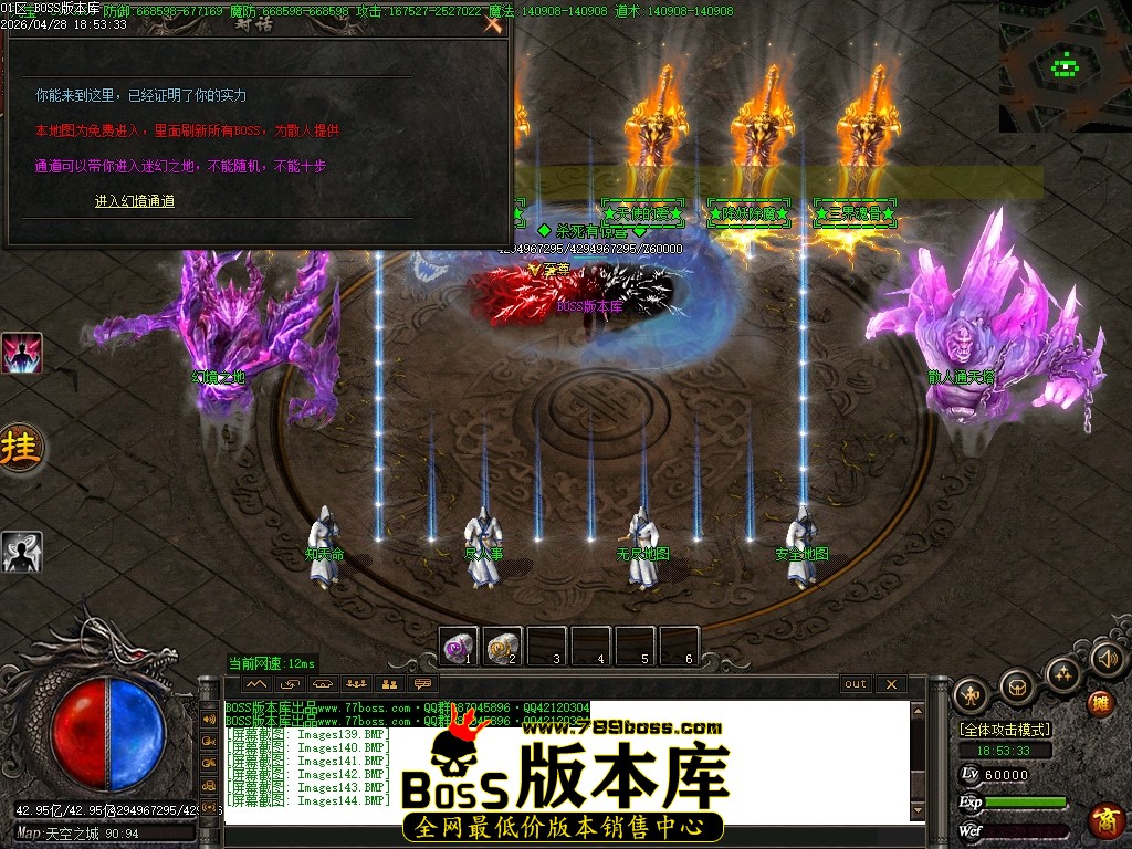 Images145压缩后.JPG