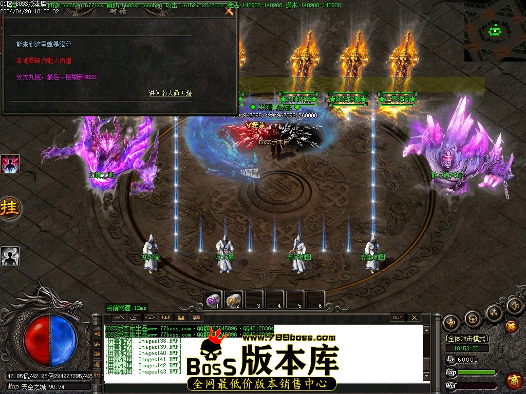 Images144压缩后.JPG