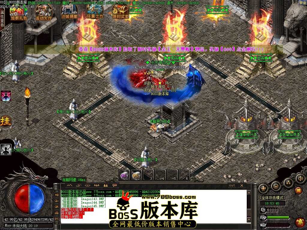 Images146压缩后.JPG