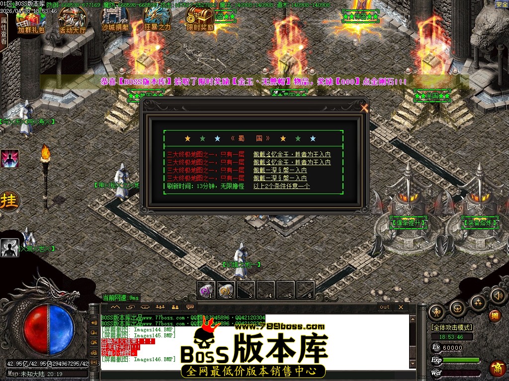 Images147压缩后.JPG