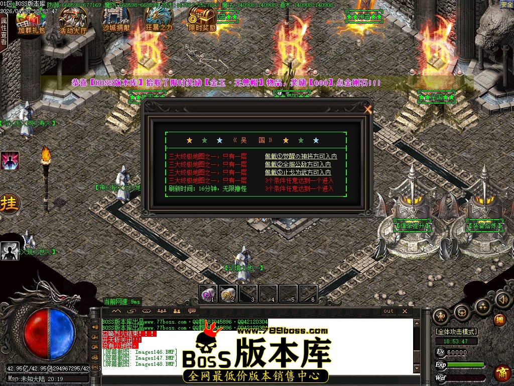 Images149压缩后.JPG