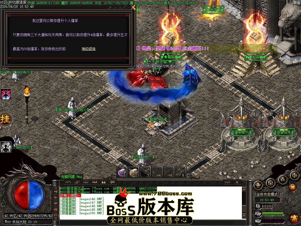 Images151压缩后.JPG