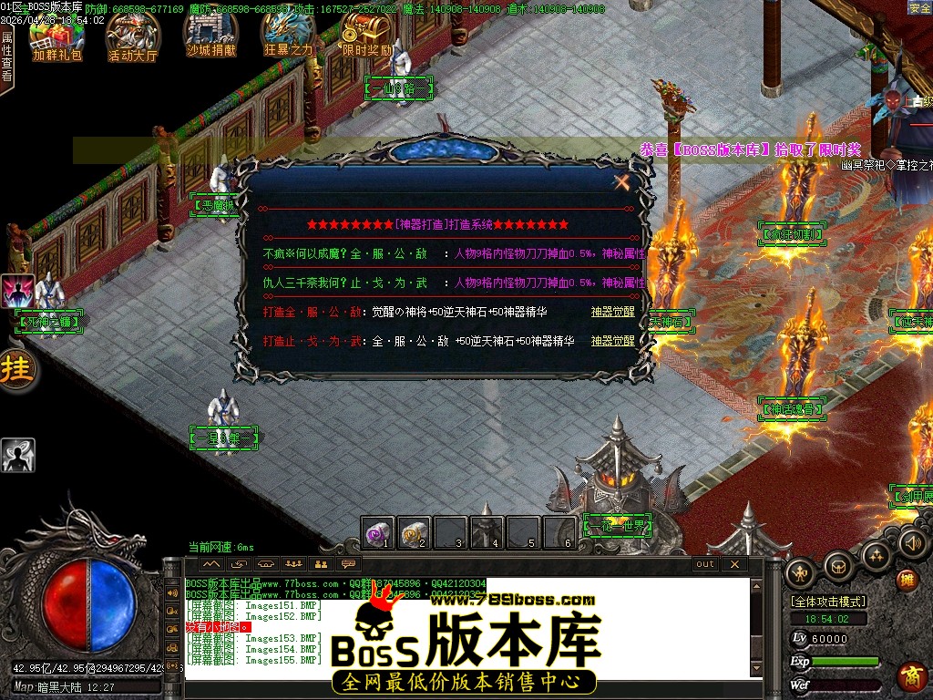 Images156压缩后.JPG