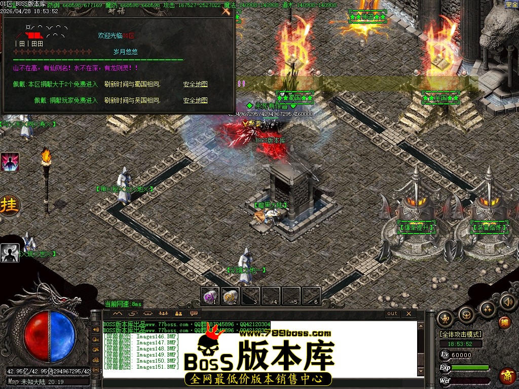 Images152压缩后.JPG