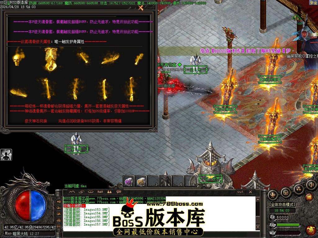 Images158压缩后.JPG