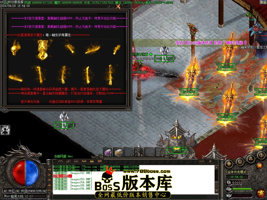 Images157压缩后.JPG