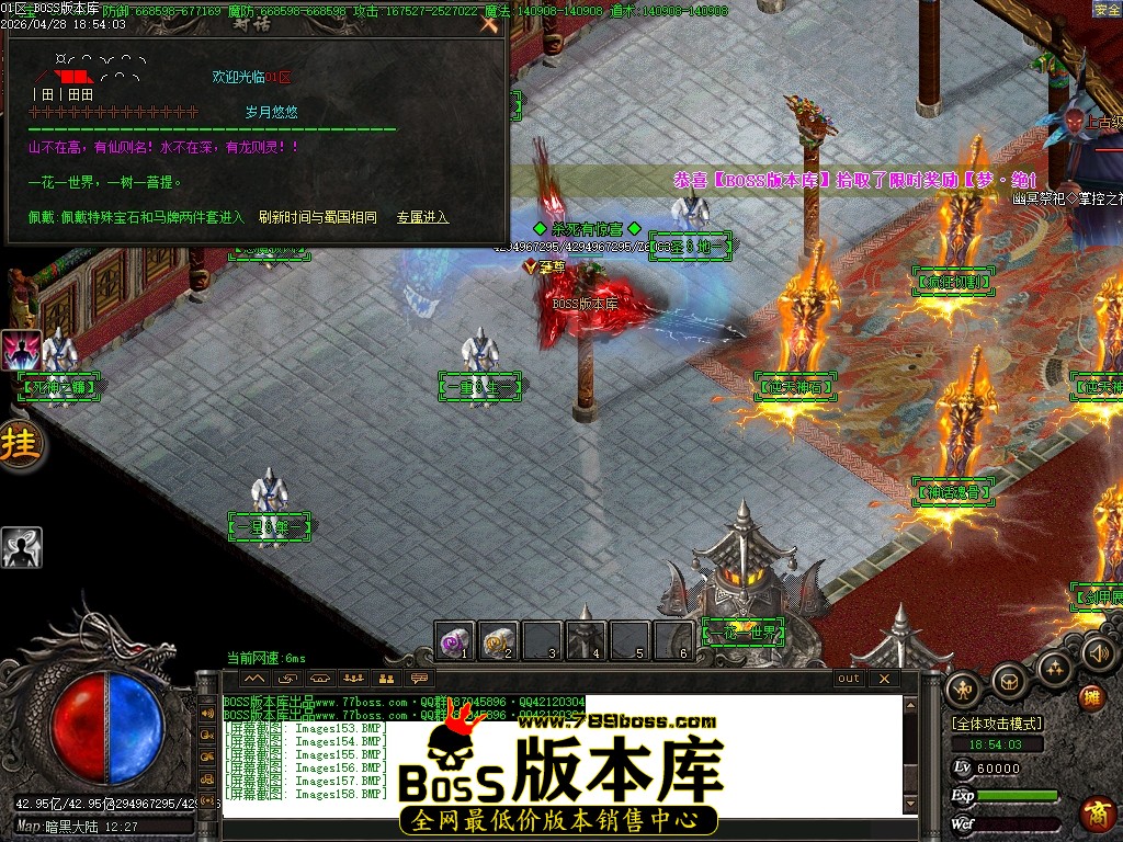 Images159压缩后.JPG