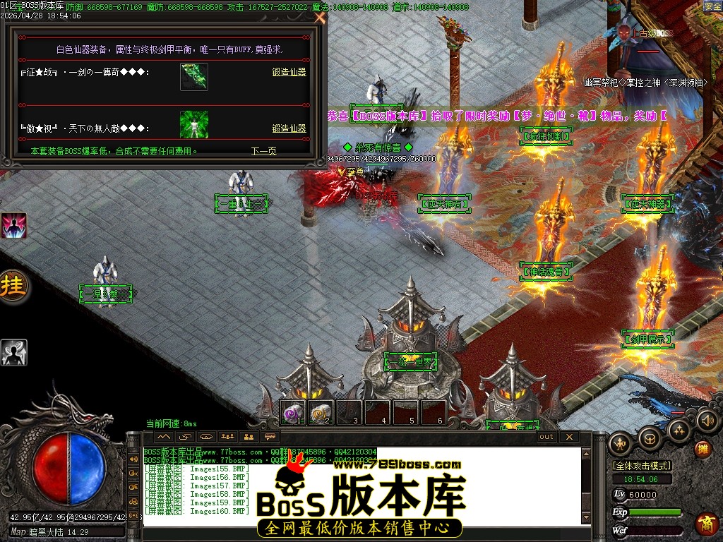 Images161压缩后.JPG