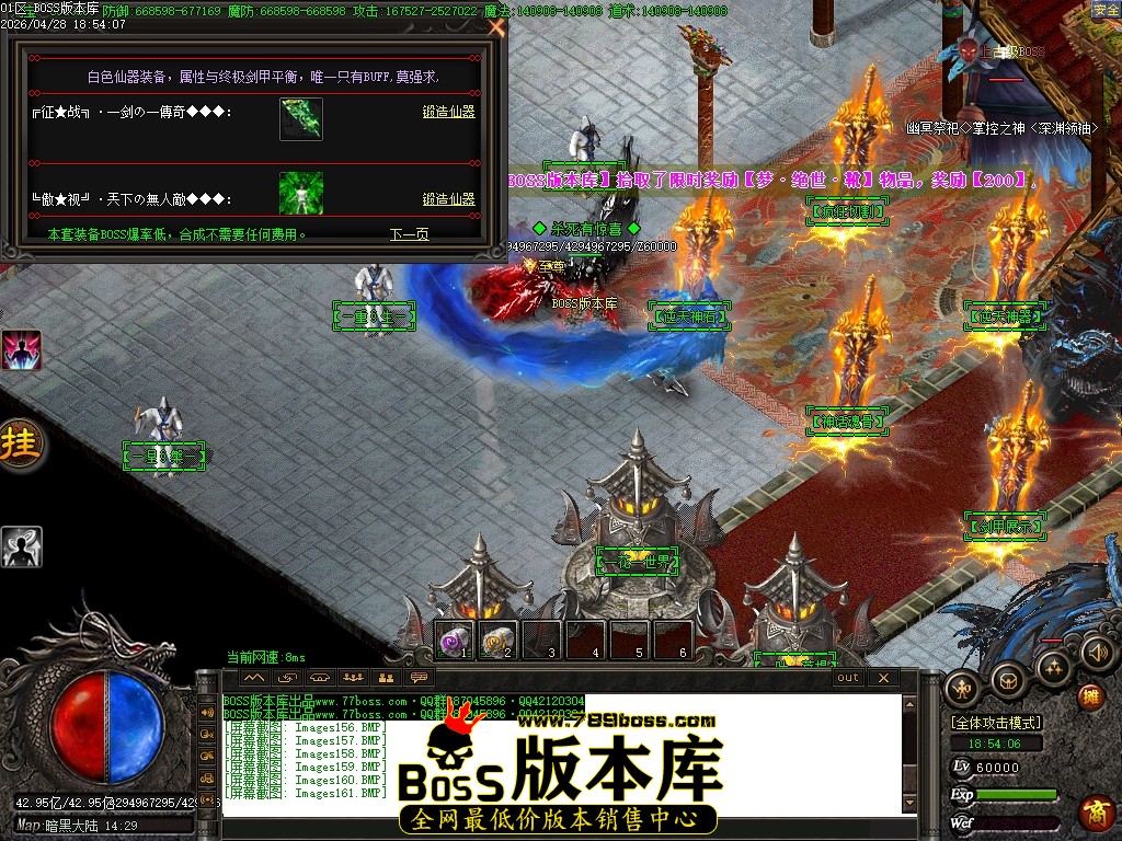 Images162压缩后.JPG
