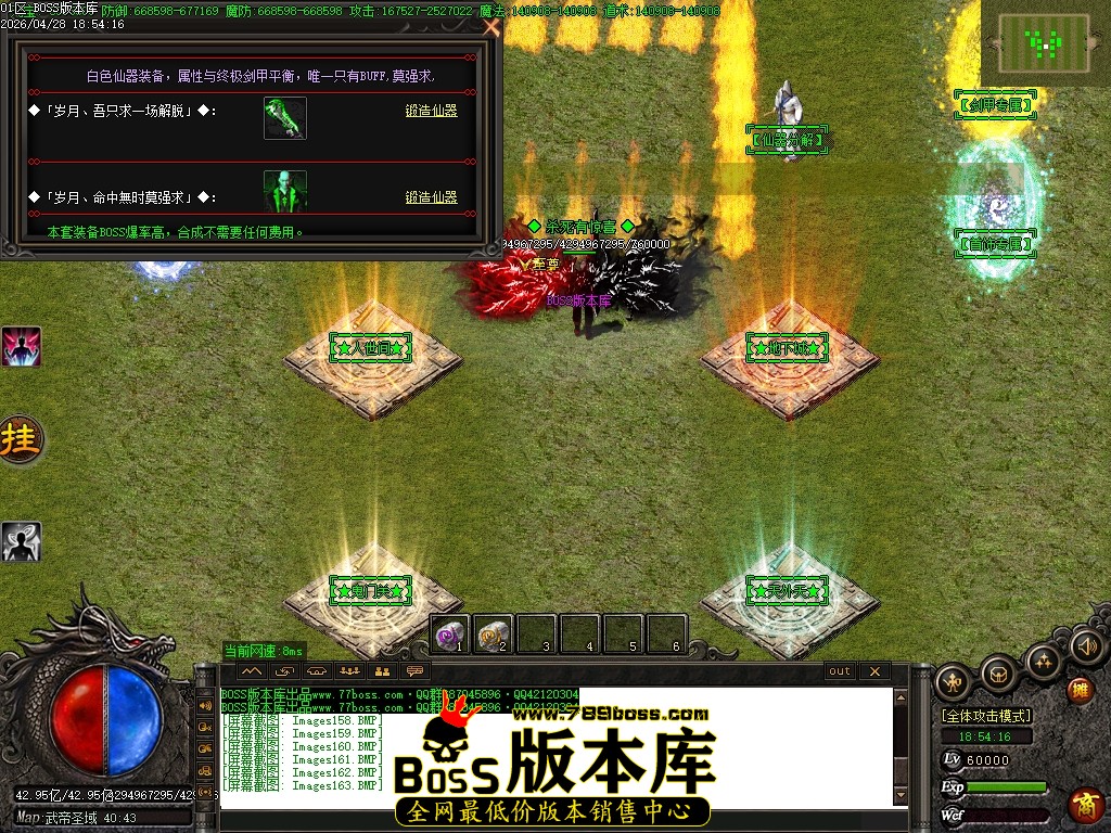 Images164压缩后.JPG