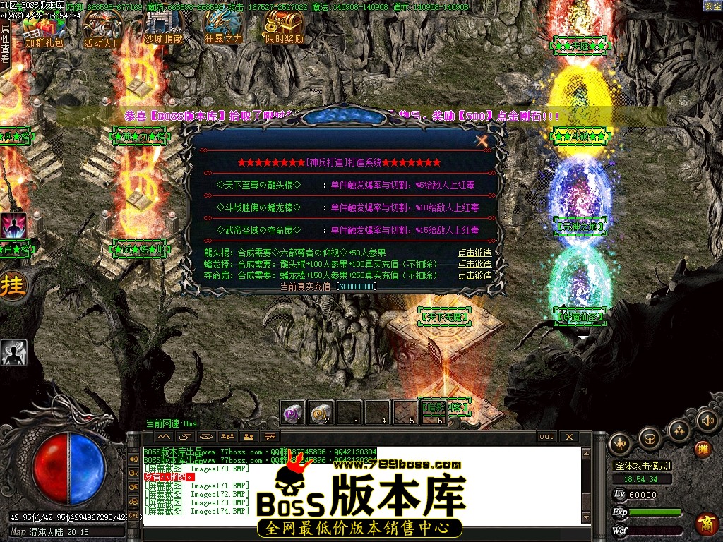 Images175压缩后.JPG