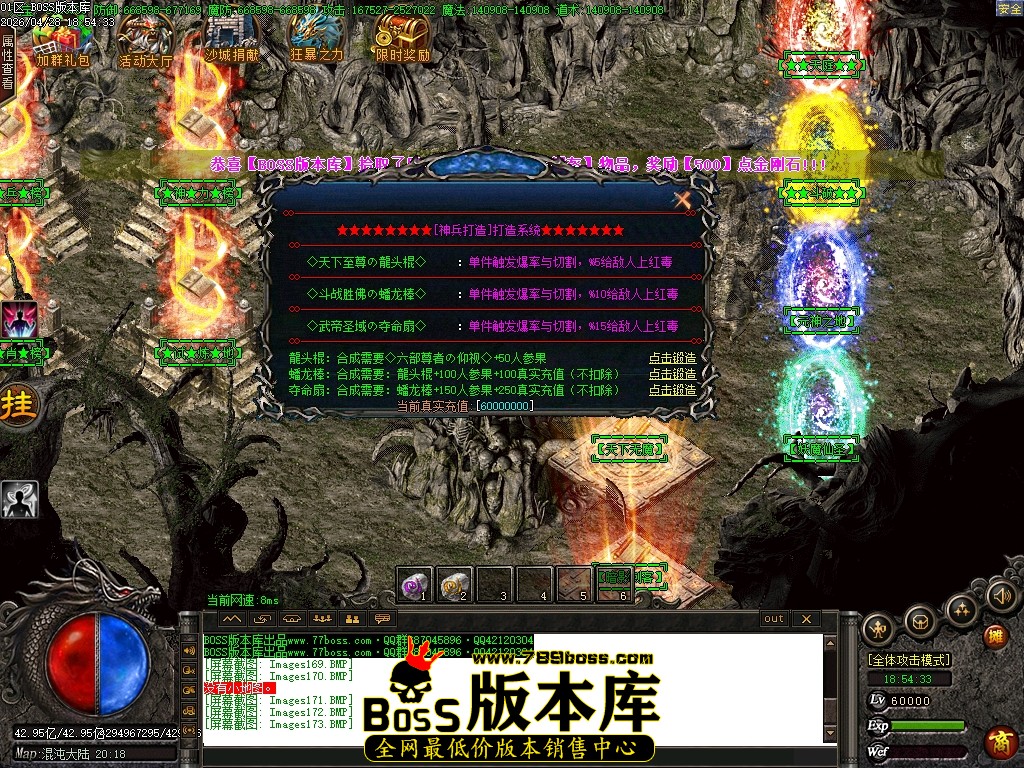 Images174压缩后.JPG