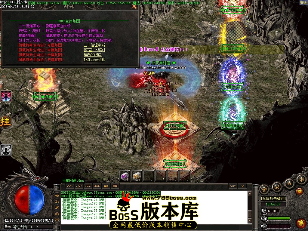 Images180压缩后.JPG