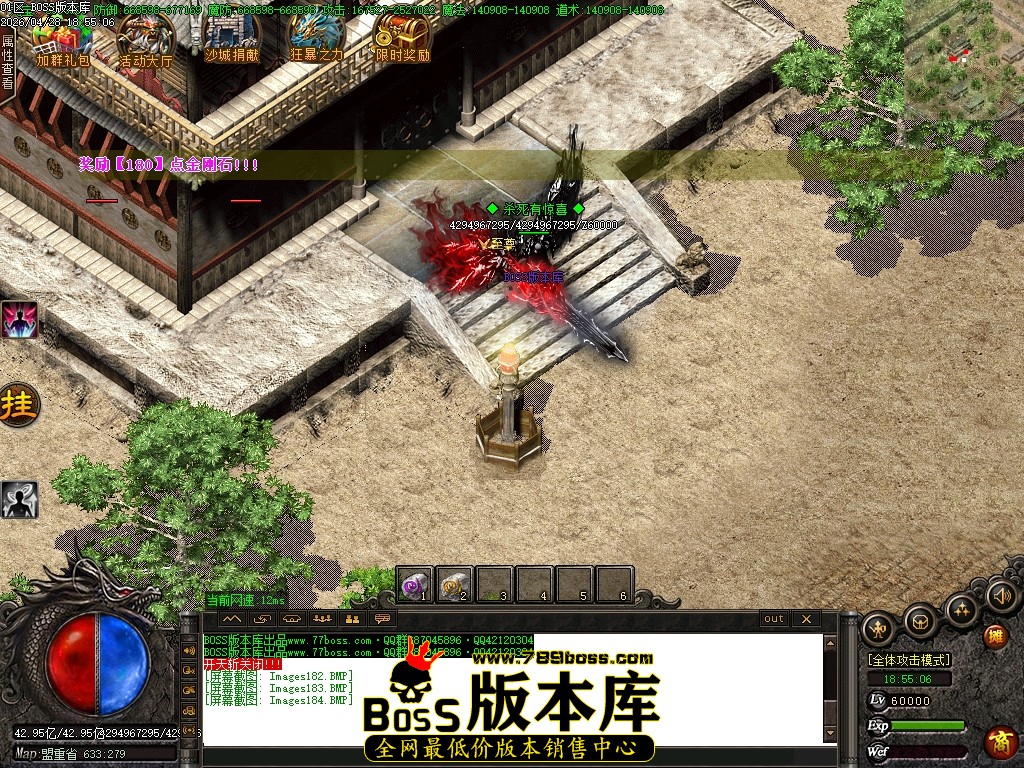 Images185压缩后.JPG