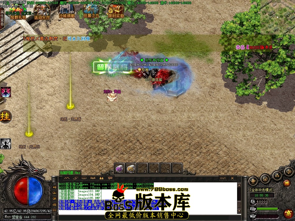 Images186压缩后.JPG