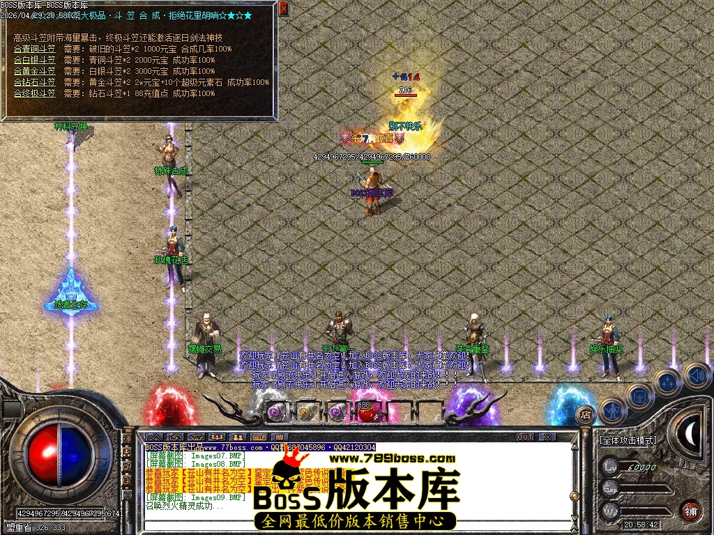 Images10压缩后.JPG