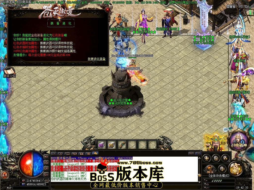 Images12压缩后.JPG
